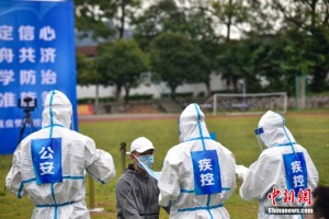 广西最新疫情情况.广西最新疫情情况最新消息
