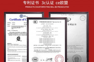 科技通报“德州胜率计算公式”确实果然有挂