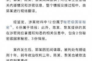“31省区市新增22例均为境外输入” 31省区市新增36例均为境外输入？