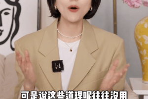 分享实测“沐沐福建麻将有挂吗”的确是有挂