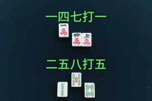必看科普“旺旺福建麻将确实有挂”万能开挂神器（真的有挂）