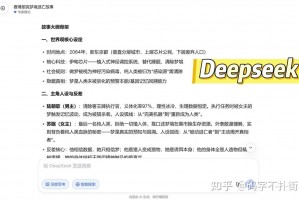 实测教程“Wepoker挂先试用后付款的规则是什么”其实真的确实有挂