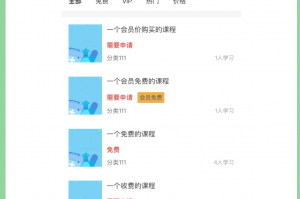 我来教教大家“微乐小程序有人用挂吗”开挂通用版（必备神器）