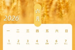 端午节免过路费吗2022,端午节是否免过路费
