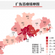 郑州新增1例确诊11例无症状〃郑州新增3例确诊8例无症状轨迹