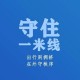【浙江疫情现5个特点/浙江的疫情怎么样哪几个地区比较严重】