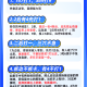 今日教程“腾讯欢乐麻将究竟是如何开挂”万能开挂器通用版