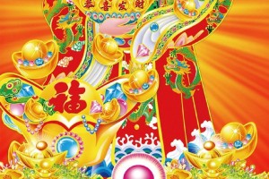 带你了解“财神十三张刷胜率视频”附开挂脚本详细步