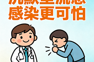 辽宁新增21例本土确诊16例无症状〃辽宁新增确诊2例 无症状感染者3例