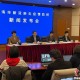31省份新增61例本土确诊广东22例-31省份确诊病例广东本土病例