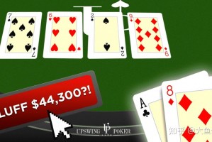 我来教教大家“AApoker辅助器”外卦神器下载安装