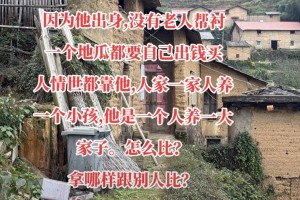 我来告诉你“新迅奇麻将怎样开挂开会一直赢”必赢神器通用版