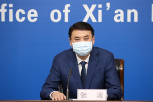 西安疫情最新公布.西安疫情 最新