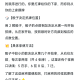 玩家必看教程“微乐辽宁麻将怎么才会赢”万能开挂器通用版