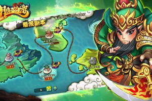 教程指点“神兽大厅透视辅助下载”分享真的有挂给你