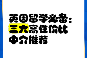 推荐必备“上海明星麻将外卦神器通用版”万能开挂器（确实有挂）