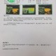 【西安确诊病例最新情况/西安确诊病例最新消息】