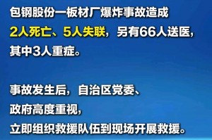 云南新增9例本土.云南新增本土确诊病例15例9