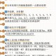 科普实测“AApoker透视辅助软件挂”开挂神器安装下载
