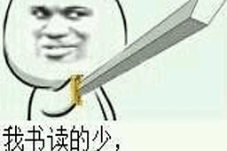 我来告诉你“老友阜新麻将通用挂”开挂器软件安装