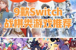玩家必读“十三道开挂辅助”分享用挂教程