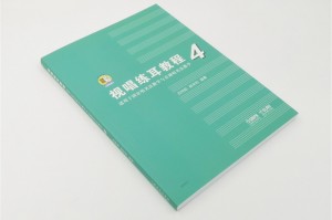 实测教程“川娱竞技到底能不能开挂”开挂器软件安装