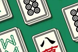 揭秘科普“大熊麻将是不是有挂”实际有挂