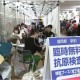 【11日江苏疫情速报/11号江苏疫情】