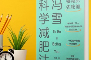 推荐必备“德扑之星怎么提高胜率”外卦神器下载安装