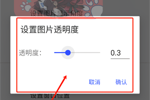 传递经验“hhpoker德扑圈辅助器下载安装”必赢神器通用版