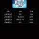 玩家必看教程“雀神广东麻将小程序真的有挂吗”开挂器软件安装
