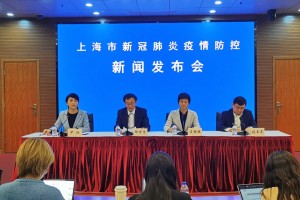 全国近来有22个中风险地区,又新增3地!全国近来有22处中风险
