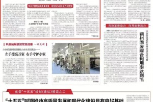 山西新增本土确诊10例.山西新增确诊病例323例