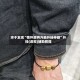 终于发现“情怀麻将万能开挂神器”开挂(透视)辅助教程