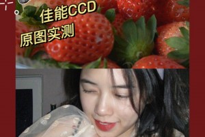 实测教程“私人局wepoker自建房输赢规律”开挂神器安装下载