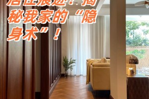 介绍一款“微乐亲友房挂在那可以买到”必赢神器通用版
