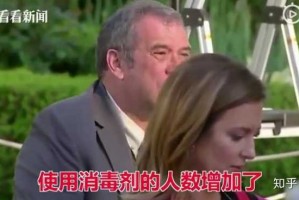 美国累计确诊病例超120万例.美国累计确诊病例超120万例是真的吗