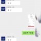玩家攻略“小程序麻将开挂方法下载”万能开挂器通用版