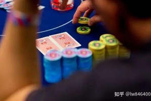玩家攻略“德扑圈是有透视挂么”必赢神器通用版