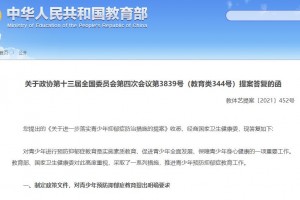 黑龙江黑河已有8例确诊,黑龙江黑河已有8例确诊病例