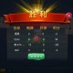 辅助神器“今日白金岛跑胡子为什么一直输？”(免费)开挂辅助教学(最新辅助开挂教程)