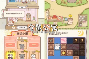 分享一款“小程序雀神麻将开挂游戏软件”外卦神器下载安装