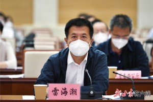甘肃省最新疫情,甘肃省最新疫情防控政策
