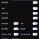 分享一款“微乐麻将辅助教程真的有挂”小程序必赢神器（开挂教程）