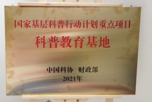 揭秘科普“桂林字牌开挂神器下载安装”确实有挂