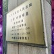 北京新增9例境外输入确诊〃北京新增境外输入1例