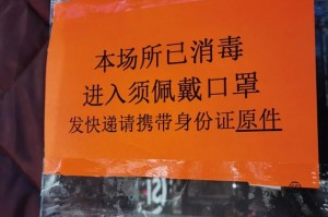 西安疫情最新报告.西安疫情最新情况播报