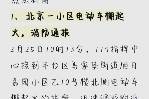 今日全国最新疫情通报〃今日全国最新疫情通报数据