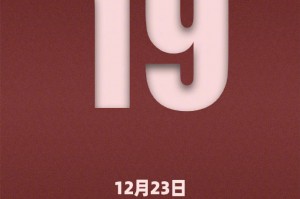 新疆新增2例确诊.新疆新增22例本土病例