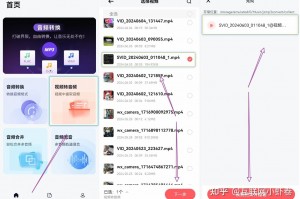 推荐必备“hhpoker德扑圈辅助透视软件”开挂通用版（必备神器）